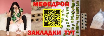 прущие грибы Ликино-Дулёво