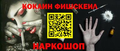 прущие грибы Ликино-Дулёво
