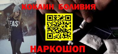 прущие грибы Ликино-Дулёво
