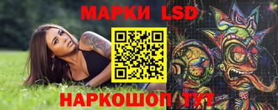 прущие грибы Ликино-Дулёво