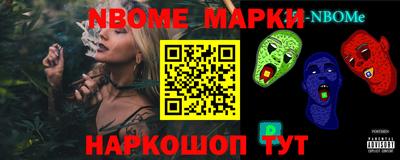 прущие грибы Ликино-Дулёво