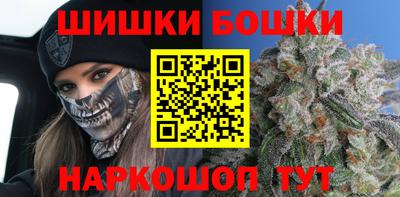 spice Лесосибирск