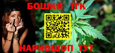 круглые Ливны