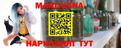 прущие грибы Ликино-Дулёво