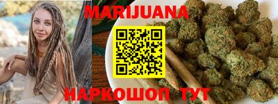 круглые Ливны
