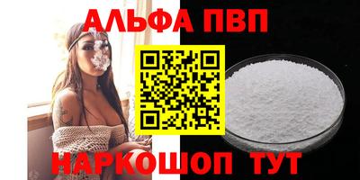 прущие грибы Ликино-Дулёво