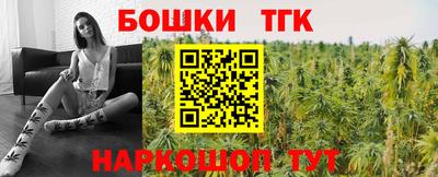 круглые Ливны