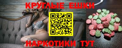 прущие грибы Ликино-Дулёво