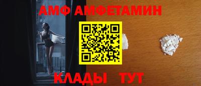 прущие грибы Ликино-Дулёво