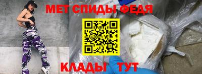 круглые Ливны