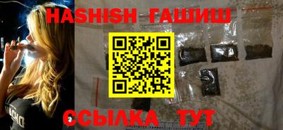 прущие грибы Ликино-Дулёво