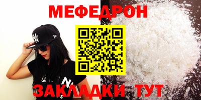 прущие грибы Ликино-Дулёво