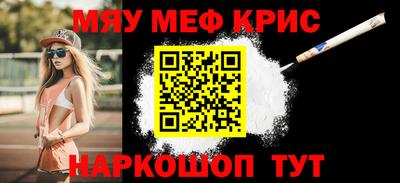 прущие грибы Ликино-Дулёво