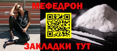 прущие грибы Ликино-Дулёво