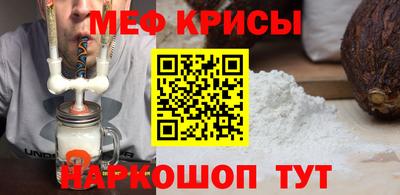 прущие грибы Ликино-Дулёво