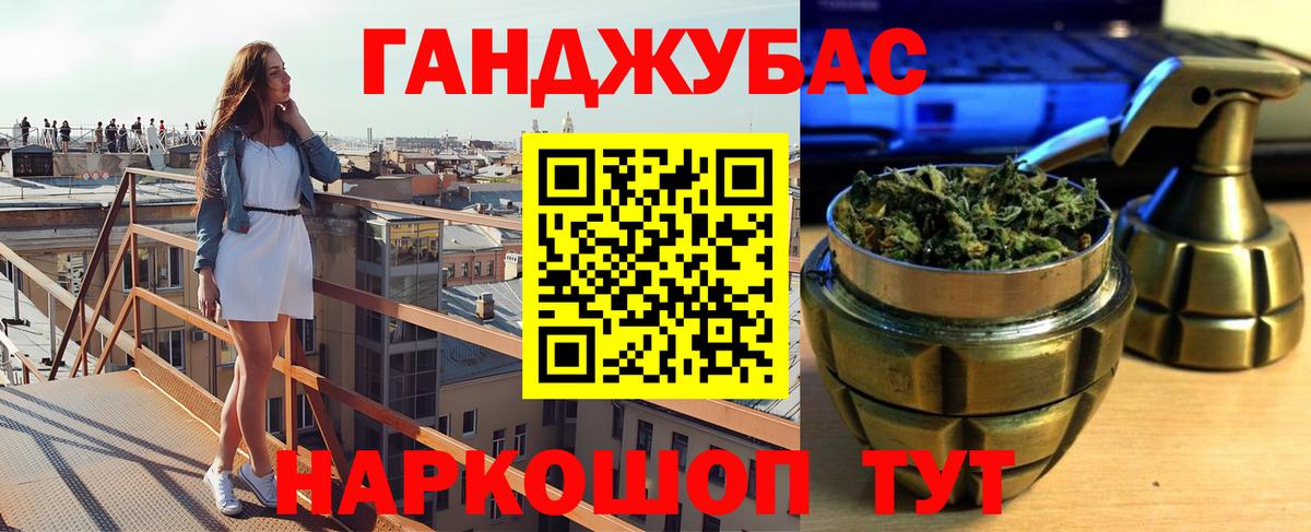 Бошки марихуана SATIVA & INDICA  Бошки марихуана THC 21%  Конопля SATIVA & INDICA  Топки  Вход с VPN 